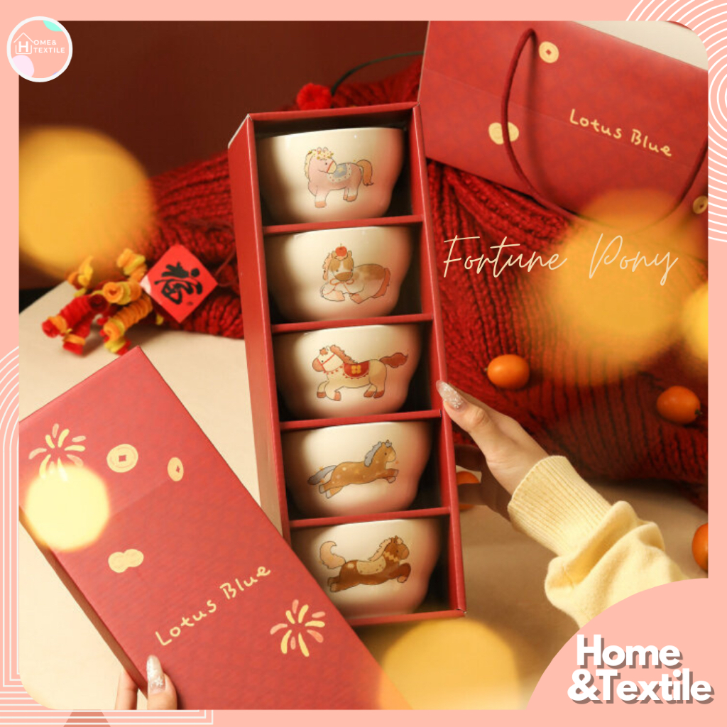 【พร้อมส่ง】ชุดชามเซรามิค ลายม้านำโชค 🐴🧧พร้อมกล่องของขวัญพรีเมี่ยม | Fortune Pony collection
