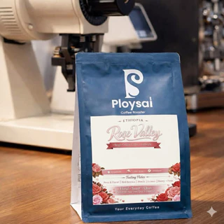 Ethiopia Rose Valley