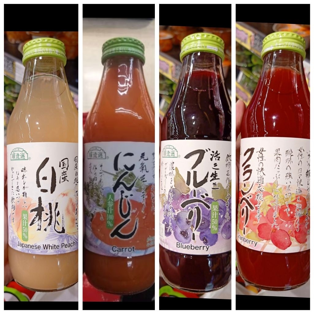 ecook​ ญี่ปุ่น​ เครื่องดื่ม​ พีช​ ขาว​ มีเนื้อผสม​ 50% fuji​ junzo sen japan​ white​ peach drink​ 180-500g