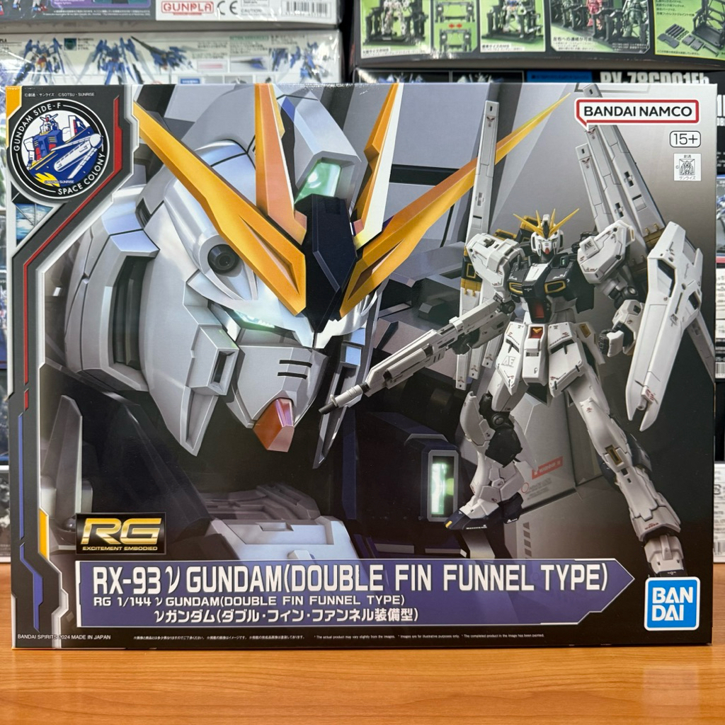 {พร้อมส่งมีแบบด่วน}LIMITED BANDAI RG 1/144 RX-93 NU GUNDAM(DOUBLE FIN FUNNEL TYPE)