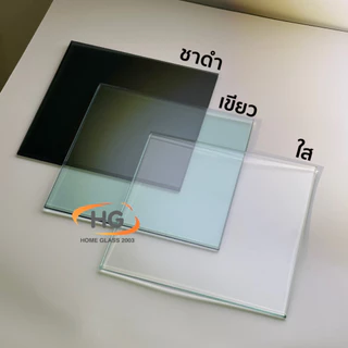 Home Glass 2003 - กระจกใสขนาดกลาง ขอบแบบลบคม ไม่บาด สั่งตัดได้ทุกขนาด