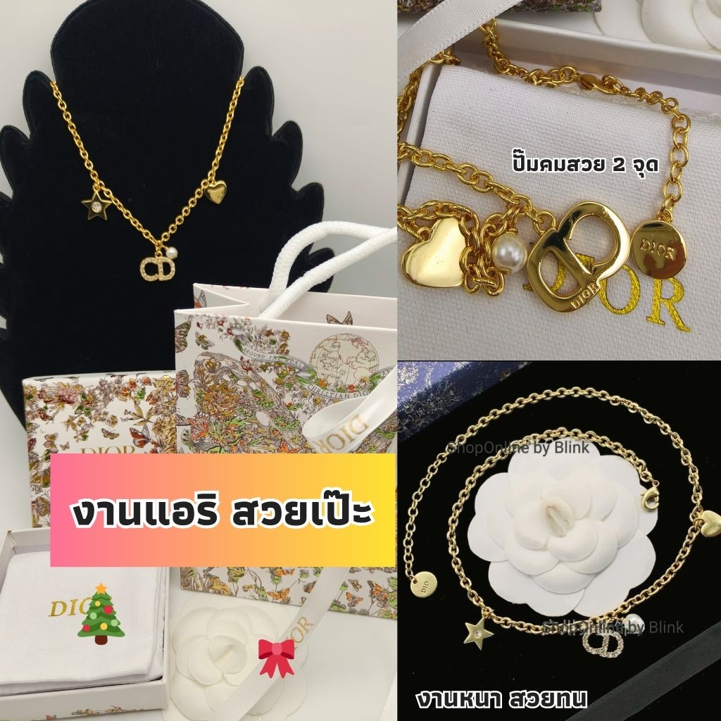 ✅ ส่งเร็ว ส่งทุกวัน 📌 สร้อยคอ งานHi-end งานคุณภาพดี ไม่ลอก ไม่ดำ  สวยเป็ะ ตรงปก