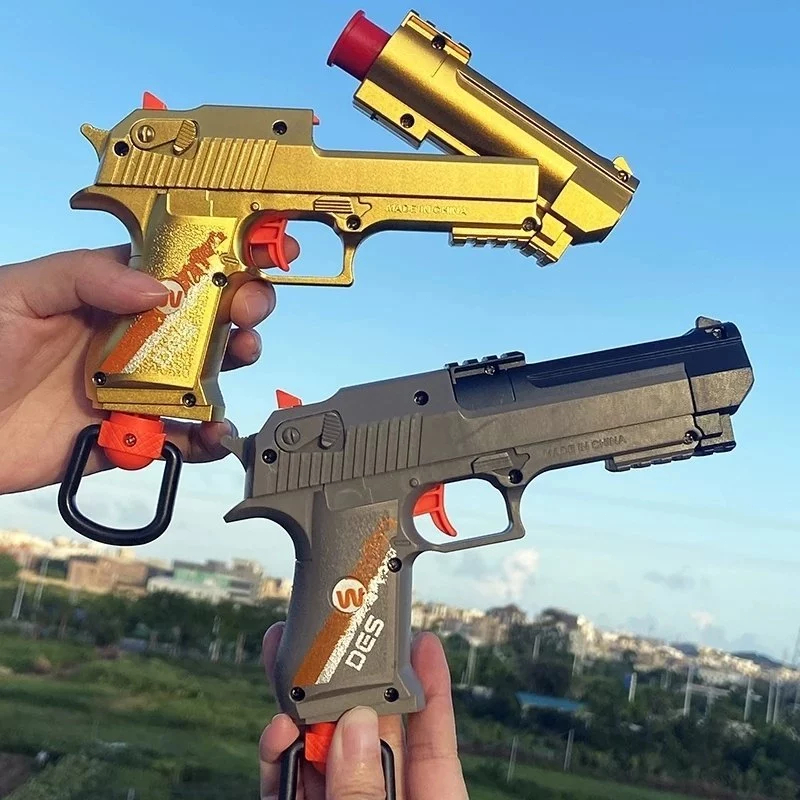 โมเดล Desert Eagle ขนาดเล็ก ของเล่นยิงกระสุนนุ่มสำหรับเด็กผู้ชาย การดีดออกอย่างต่อเนื่อง ดีไซน์นุ่มแ