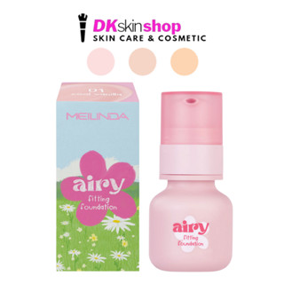 เมลินดา แอร์รี่ ฟิตติ้ง ฟาวน์เดชั่น [แบบขวด 30g.] MEILINDA A…