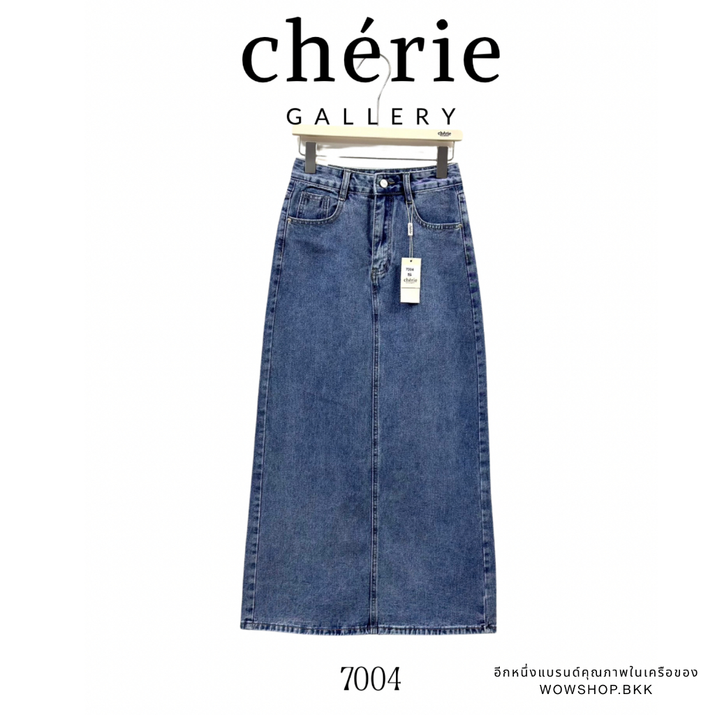 WOWSHOP CR7004 กระโปรงยีนส์ยาวทรงสอบ ผ่าหลัง ยีนส์ไม่ยืด ไม่รัด ใส่สบายเดินได้ถนัด