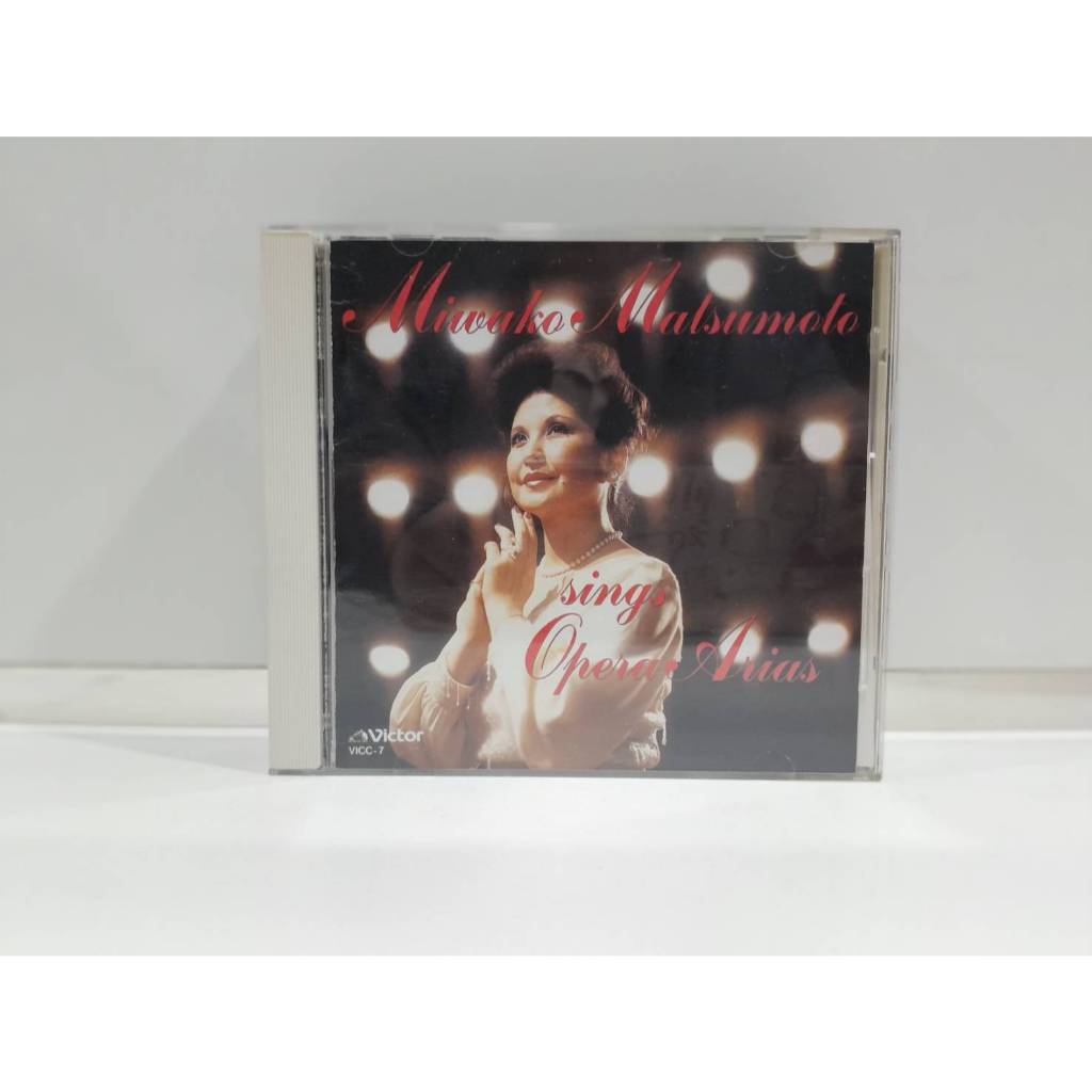 1 CD MUSIC ซีดีเพลงสากลOpera Arias"  Miwako Matsumoto   (A6D19)