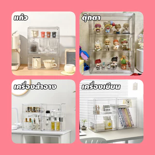 ตู้โชว์อาหารอะคริลิค 4 ชั้น กันน้ำและฝุ่น ป้องกันแมลง รักษาอุณหภูมิ บรรจุอาหารขนมขบเคี้ยว ตุ๊กตา และของสะสมได้ ความจุสูง
