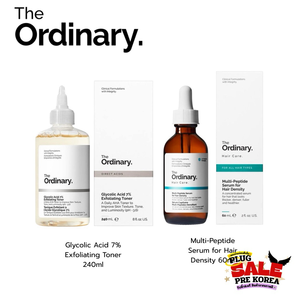 [🇰🇷Preorder สอบถามก่อนสั่งซื้อ] เซรั่ม โทนเนอร์The Ordinary Glycolic Acid 7% Exfoliating Toner | Mul