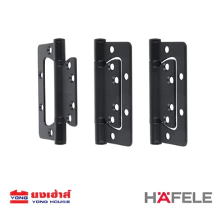 HAFELE บานพับสแตนเลสผีเสื้อ 4"x3"x2.5 มม รุ่น 483.02.452 สีสเเตนเลส รุ่น 483.02.453 สีดำ (3P)