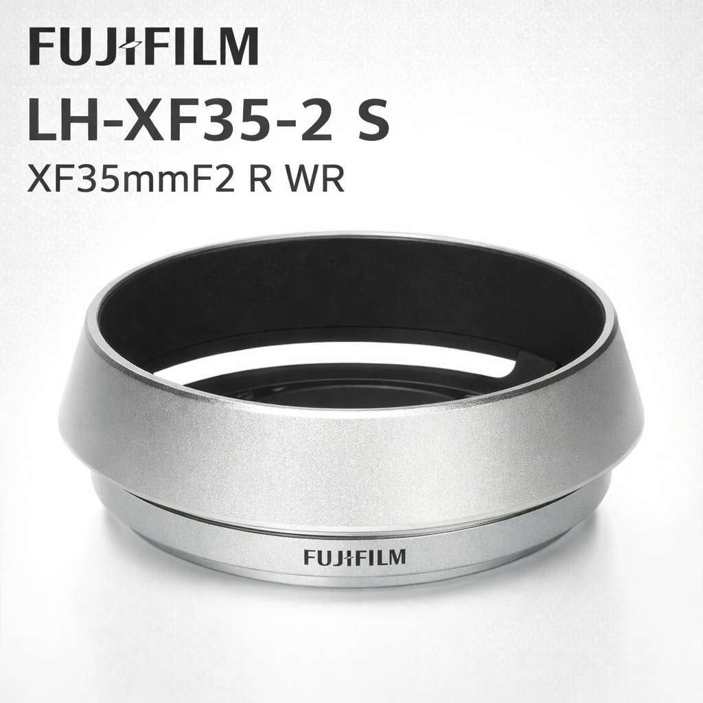 FUJIFILM LH-XF35-2 S Lens Hood สีเงิน สำหรับ XF35mmF2 R WR ป้องกันแสงแฟลร์ ดีไซน์คลาสสิก