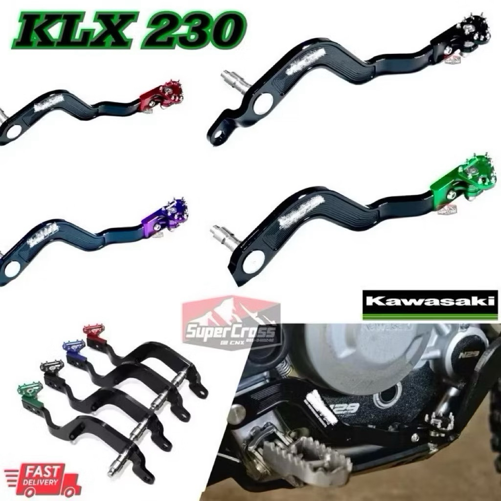 คันเบรค/คันเกียร์ KLX230 std sm se R ABS Sherpa พร้อมส่ง