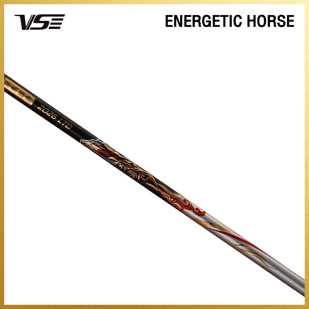 VS ไม้แบดมินตัน รุ่น Energetic Horse Boxset แถมกริปคละสี+เอ็น+ซอง *ขึ้นเอ็น กรุณากดที่ตัวเลือกขึ้นเอ็นเท่านั้น* — صورة 2
