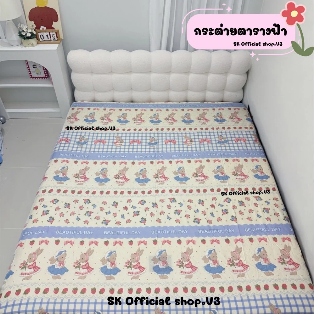 ผ้าปูที่นอนมินิมอล ลายน่ารัก ขนาด 3.5/5/6 ฟุต สูง 10 นิ้ว thumbnail 5