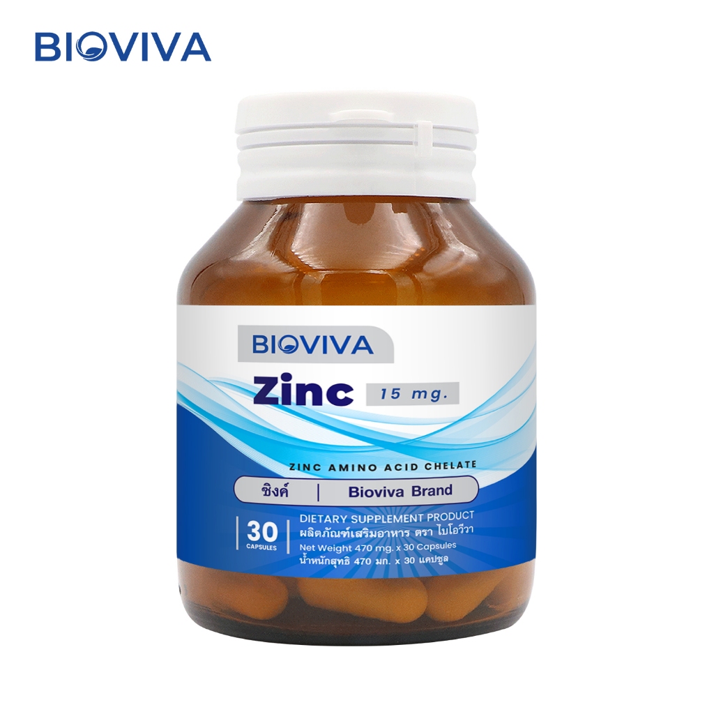 ซิงค์ ไบโอวีวา x 1 ขวด Zinc Bioviva ซิงค์พลัส วิตามินดี3 Vitamin D3 ซิงค์ 15 มก. วิตามินดี Vitamin D Zinc 15 mg.