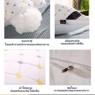 หมอน หมอนนอน หมอนโรงแรม5ดาว นุ่มและสบายคุณภาพสูง ช่วยนอนถอด ต้านแบคทีเรีย ป้องกันไรฝุ่น หมอนไฟเบอร์ฮิลตัน