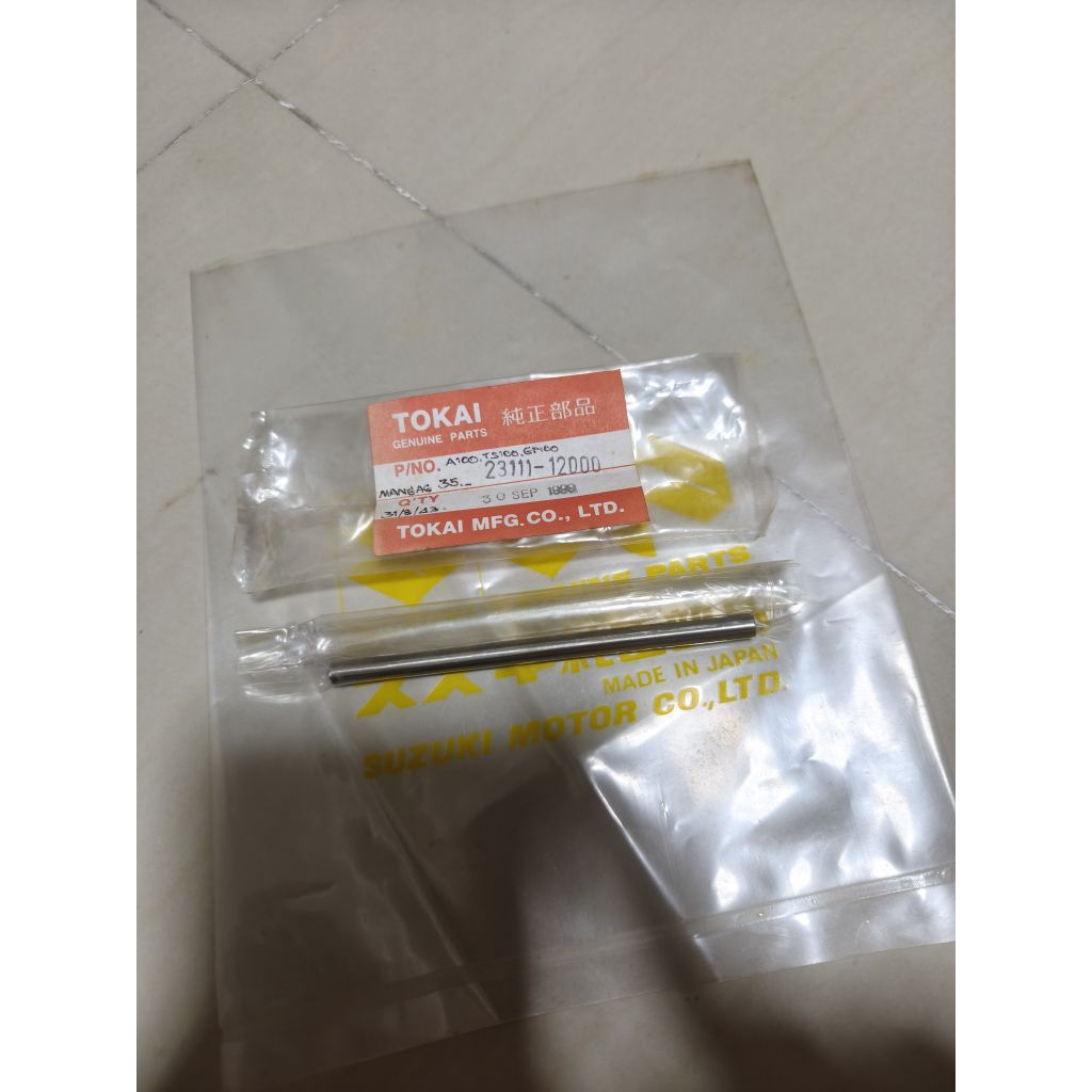 แกนส่งครัช/แกนกระทุ้งครัช​ SUZUKI...A100​ A80 K90 TS100 GT100 GP100 RV90...