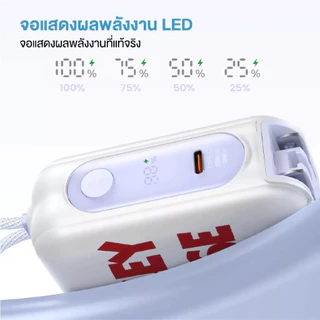 (แถมถุงผ้า)Mickey mouse Disney powerbank 10000,15000mAh fastcharge รับประกัน 2 ปี ลิขสิทธิ์แท้