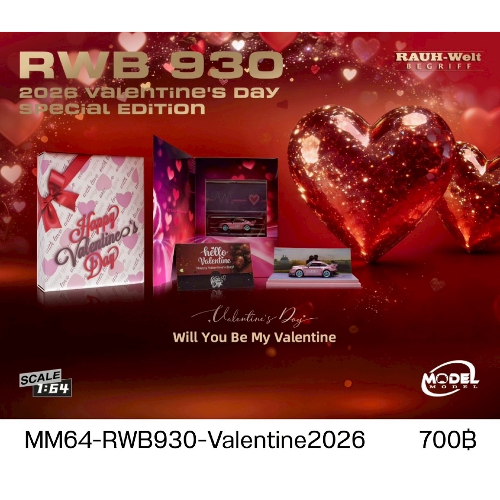 MM64-RWB930-Valentine2026 - RWB Porsche 930 Valentine’s Day Edition