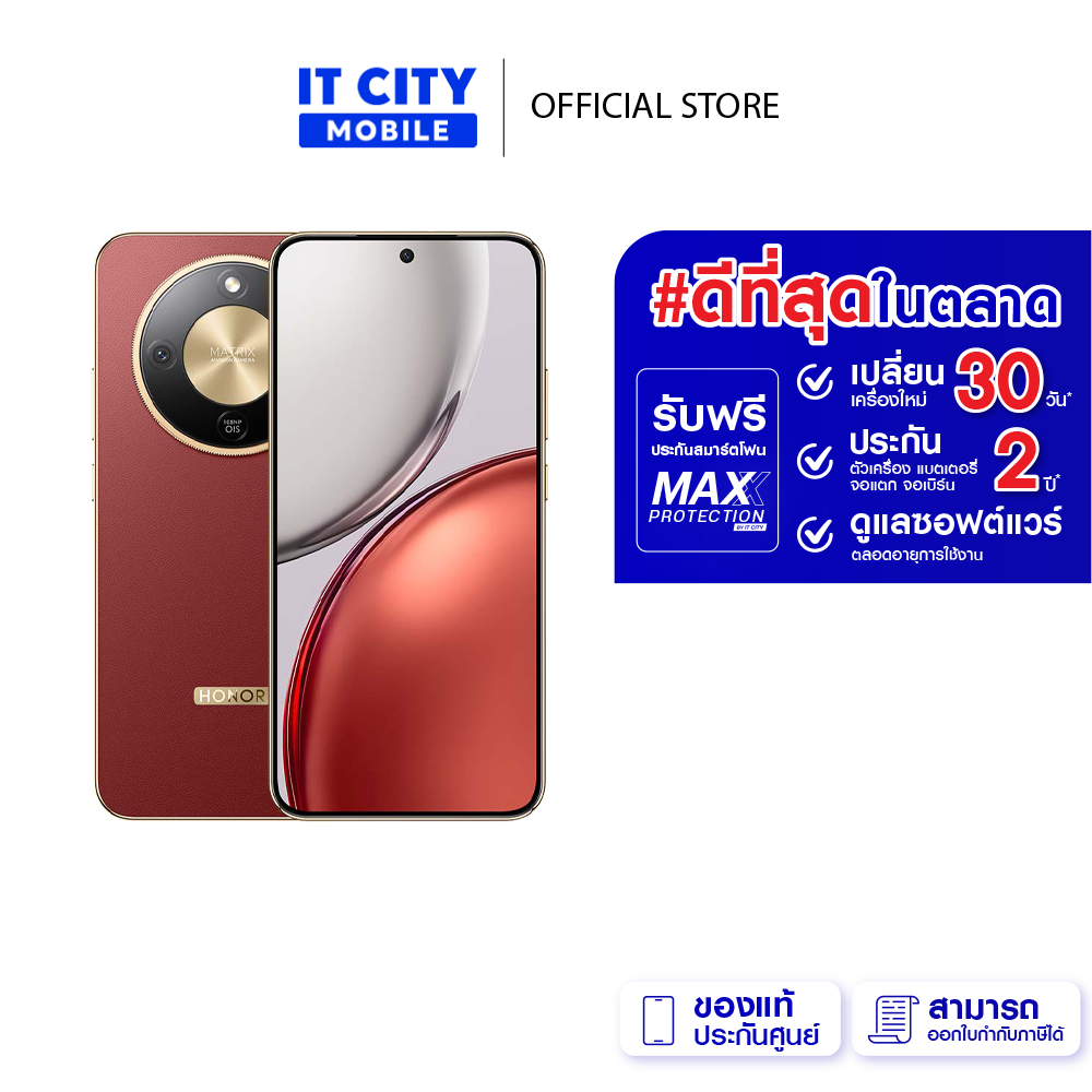 สมาร์ทโฟน HONOR X9d 5G (12+256GB) หน้าจอ6.79 นนิ้ว แบต8300mAh รับประกันศูนย์