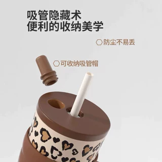 Hello Kitty ลายเสือดาว​ เคลือบเซรามิก​ ความจุ​ ​660 ml