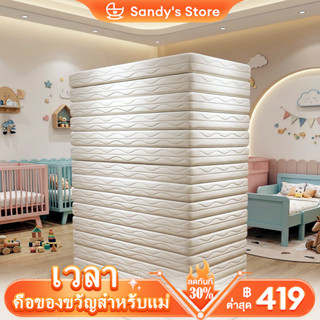 ที่นอนเด็ก ที่นอนเด็กอนุบาล แบบ หนา ที่นอนใยมะพร้าว ที่นอนเด…