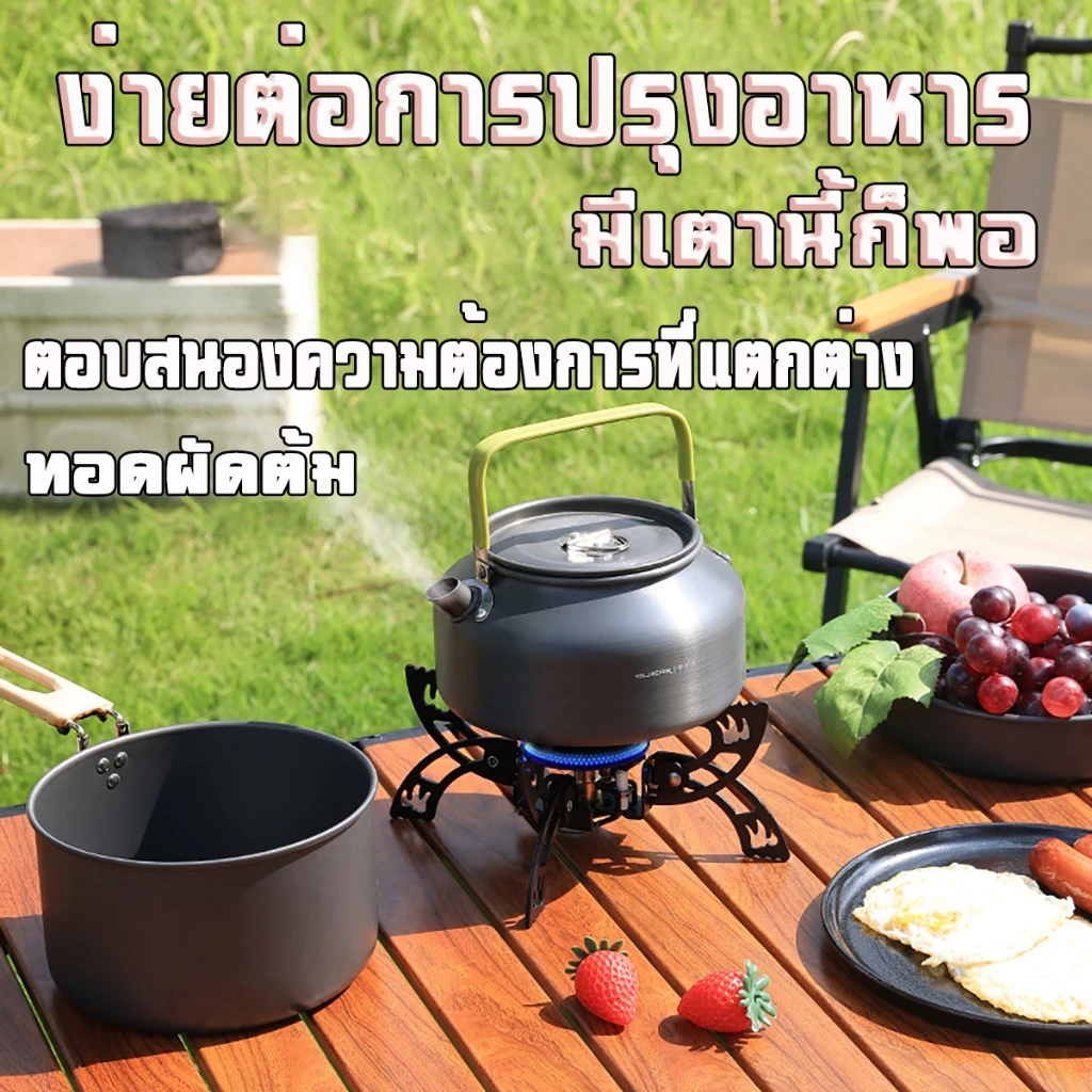 เตาพับกลางแจ้ง 3800Wเตาแก๊สพับ มาพร้อมกับถุงใส่ของ เตาปิคนิค พกพาเตาแค้มป์ ขนาดเล็กสะดวก สำหรับแค้มป์เร่งด่วน ปลอดภัยสูง thumbnail 3