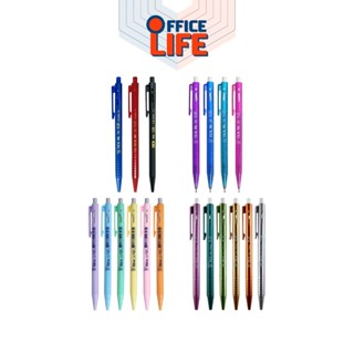 TEX (เท็กซ์) ปากกาลูกลื่น ปากกา รุ่น MC228 รวม ด้ามทึบ / ใส …