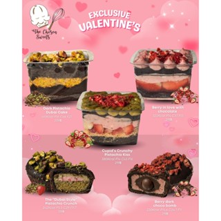 the chosen : เมนูพิเศษวาเลนไทน์ เค้กคัพ