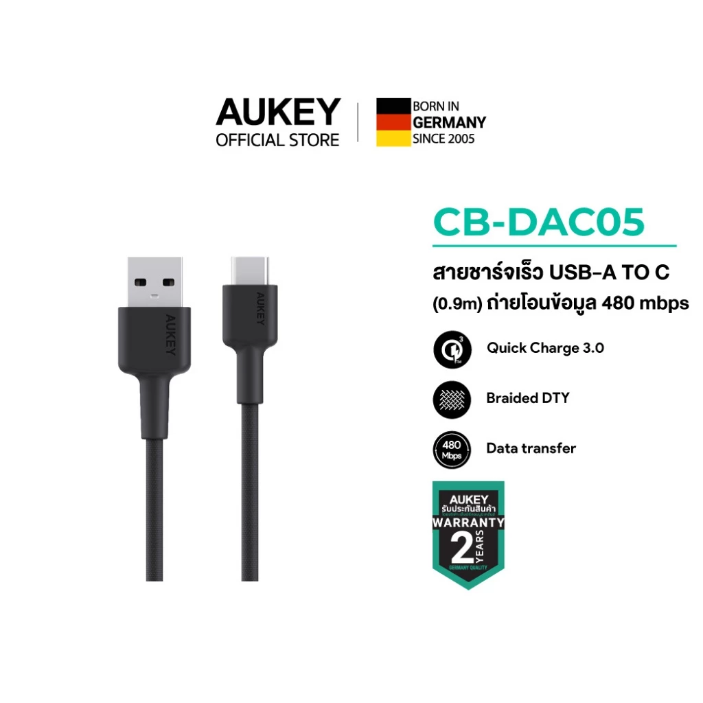 AUKEY CB-DAC05 สายชาร์จ Nylon USB-A to USB-C 3A QC3.0 รองรับ CarPlay (0.9m)