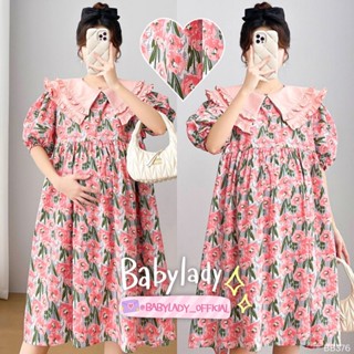 [BB 376] ชุดคลุมท้อง | BABYLADY ♡ - ผ้าคอตตอนพิมพ์ลายดอกไม้ …