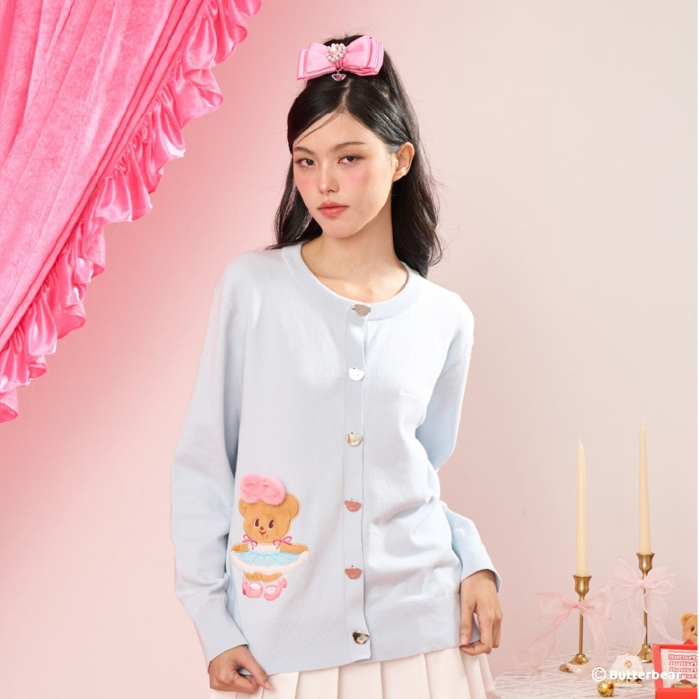 คาร์ดิแกนบัลเล่ต์สตาร์ (Ballet Star Cardigan)