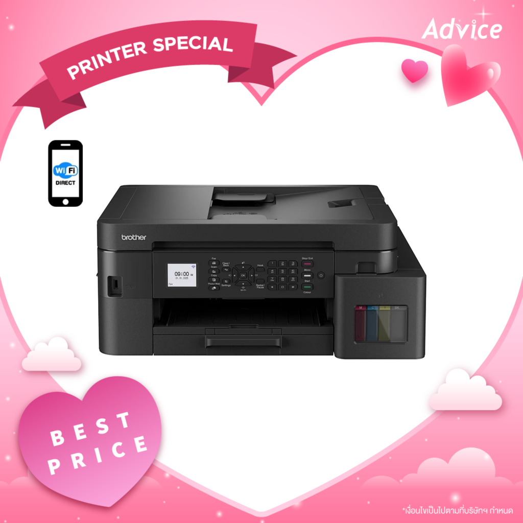 BROTHER MFC-T930DW + INK TANK - A0166248