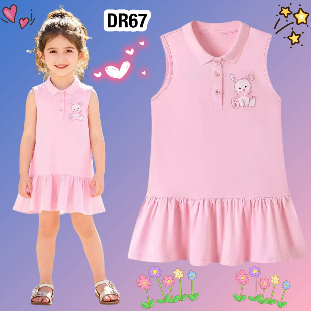 💥พร้อมส่งจากไทย💥ชุดเดรสเด็ก Brand Little Maven DR67 ชุดเดรสคอโปโล ผ้านิ่ม ใส่สบาย น่ารักมาก