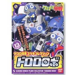 Keroro Plamo 13 Dororo Robo
