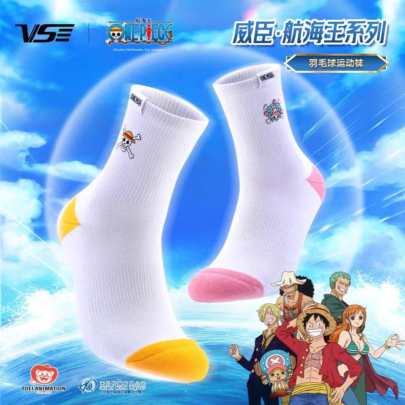 ถุงเท้ากีฬา VS x ONE PIECE รุ่น VS1135 นุ่ม กระชับ (ลิขสิทธิ์แท้) วันพีซ