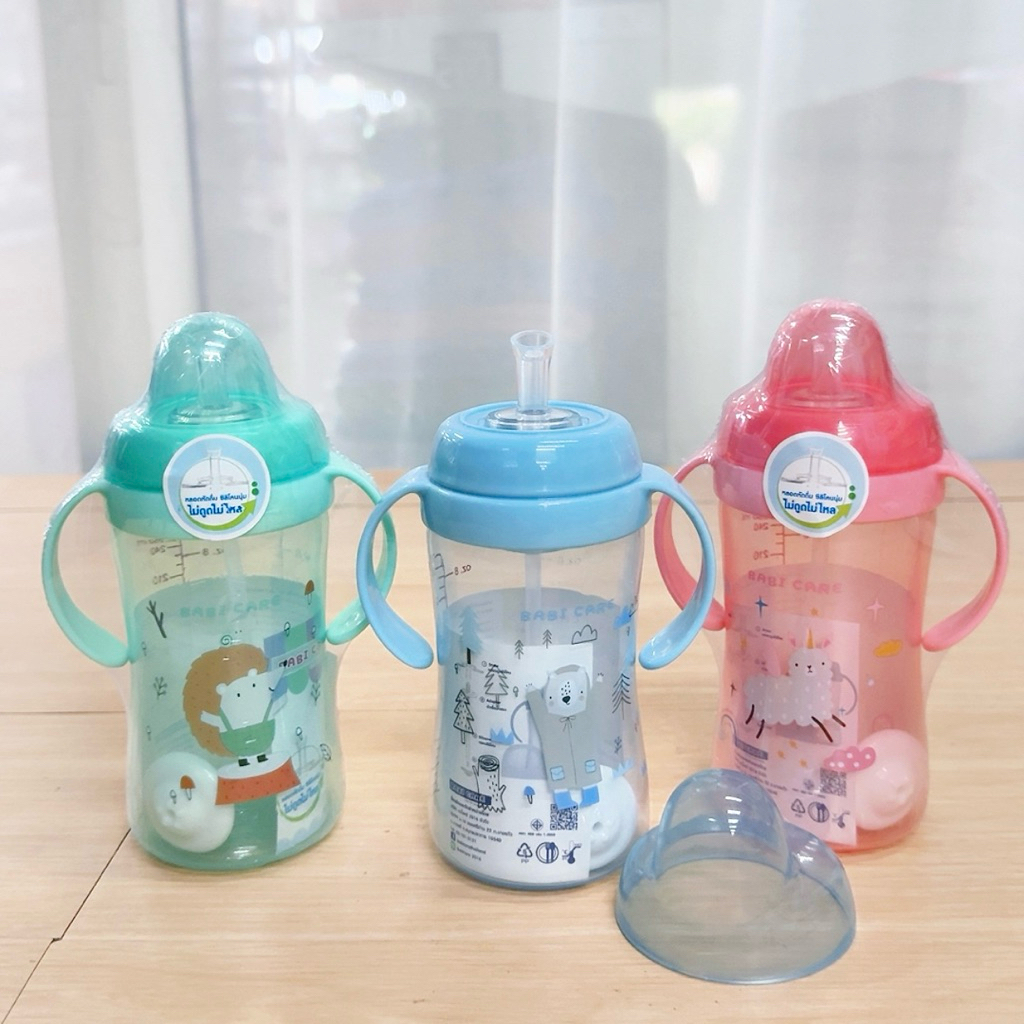 Babi Care เบบี้แคร์ ขวดหัดดื่ม คอกว้าง 8oz. ไม่ดูดไม่ไหล แบบหลอดหัดดื่ม