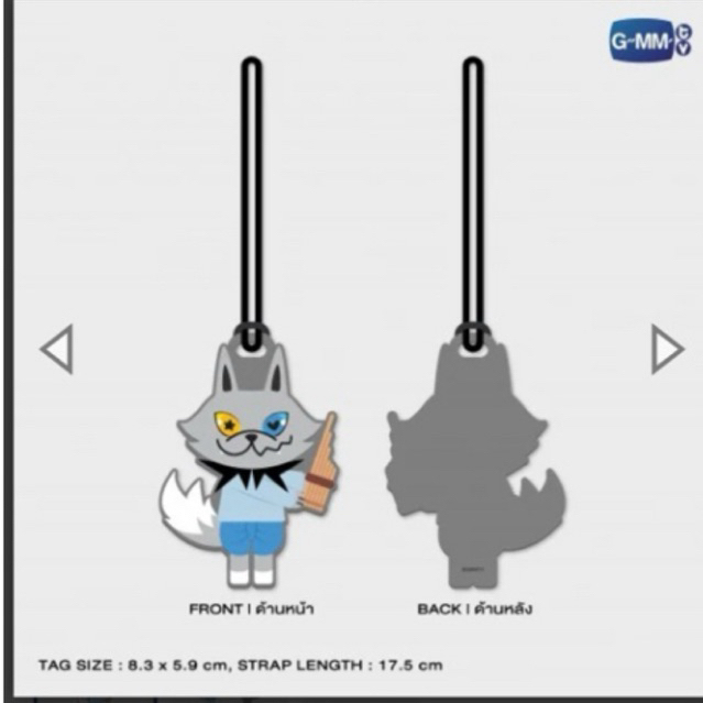 ✅พร้อมส่ง🚚 แท็กตัวห้อยlykyouคนเท่ๆ