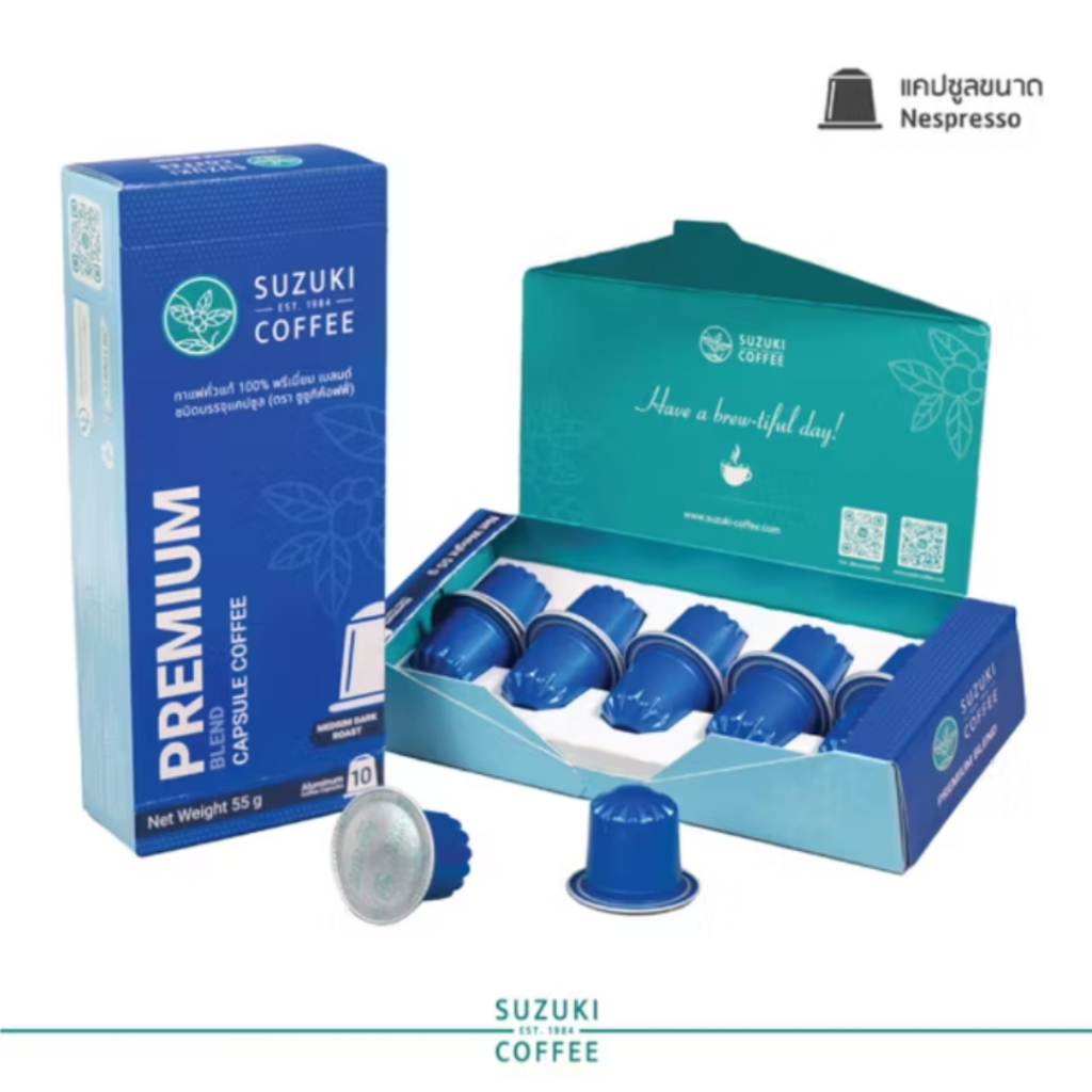 SUZUKI COFFEE (10 แคปซูล) กาแฟแคปซูล คั่วกลางเข้ม Premium Blend SUZUKI COFFEE