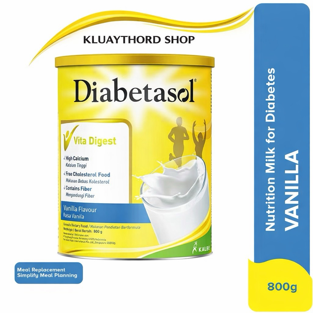 Diabetasol  Milk Vanila , Chocolate | นมผงสำหรับผู้ที่มีภาวะเบาหวาน สูตรโภชนาการ Low GI มีใยอาหาร ชงง่าย นำเข้า