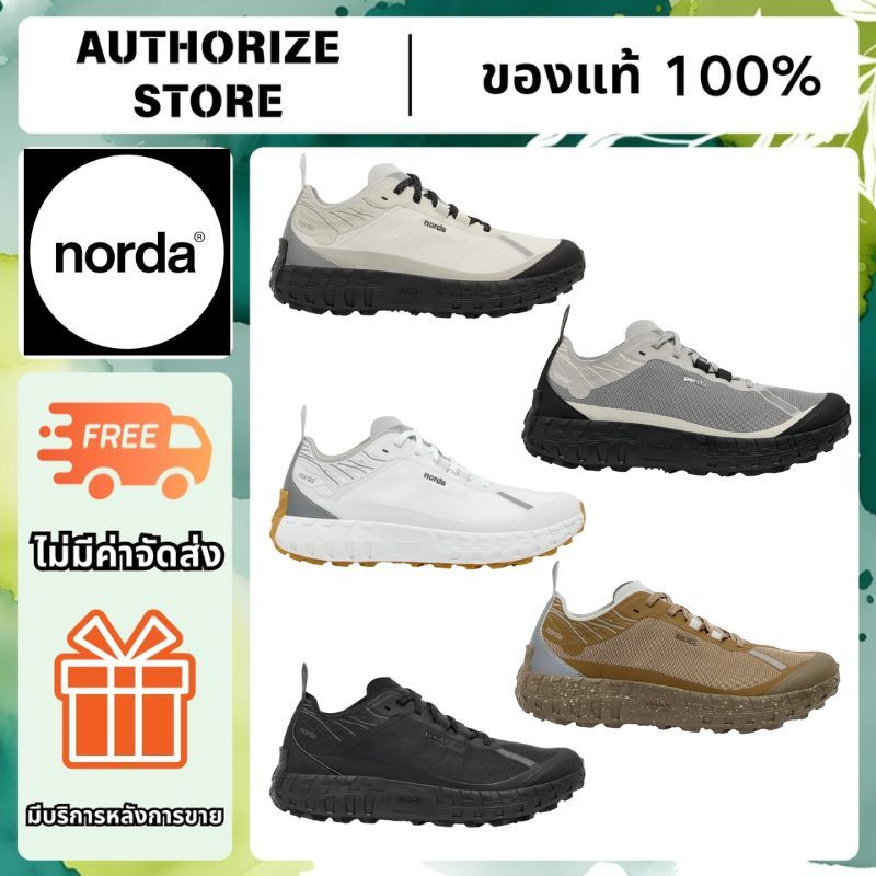 🔥【100% ของแท้】 norda 001A รองเท้าผู้ชาย รองเท้าเดินป่า  รองเท้าเดินป่า