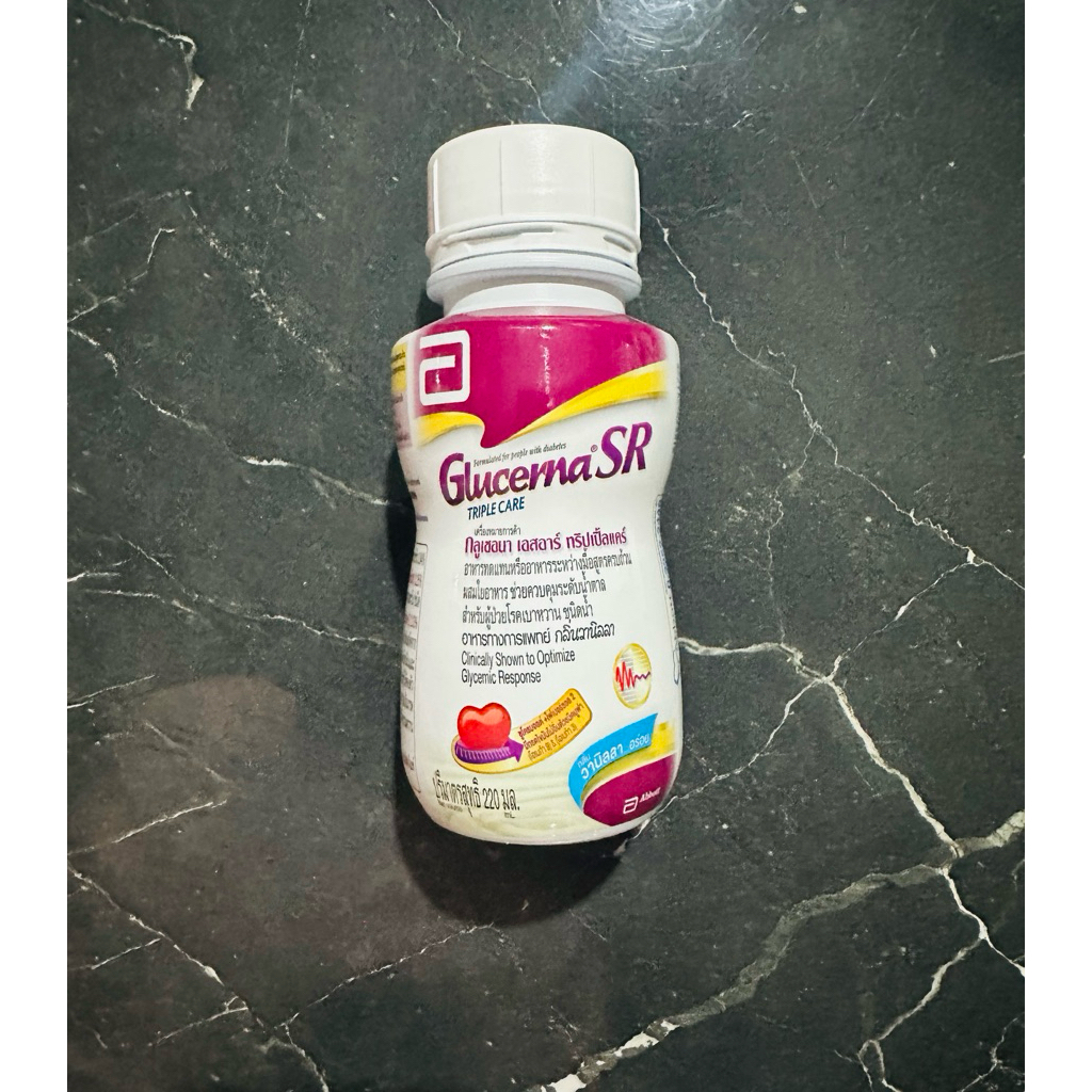 Glucerna SR Triple Care กลูเซอน่า ชนิดขวด 220ml Exp.02/2027