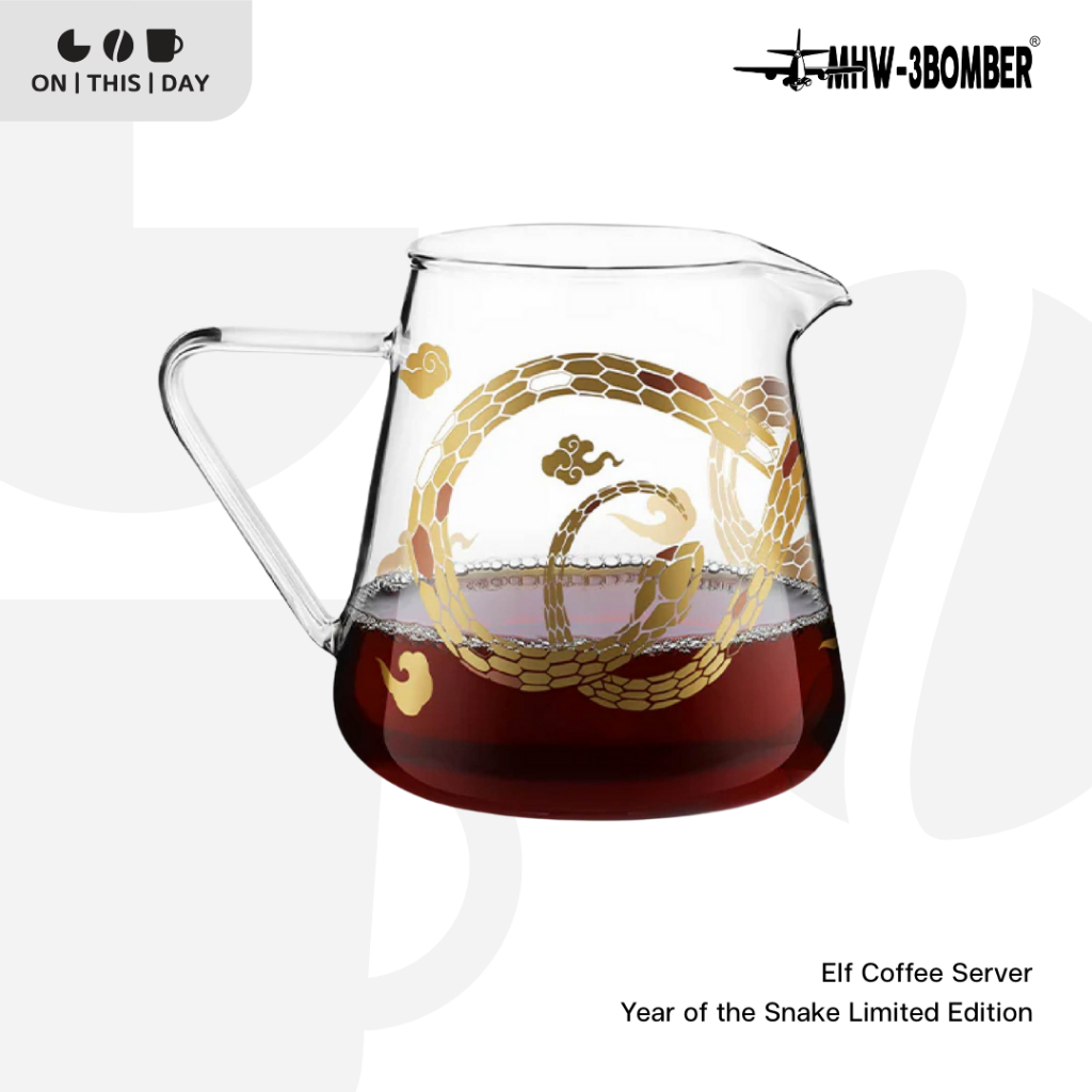 MHW-3BOMBER Elf Coffee Server - Year of the Snake Limited Edition เหยือกแก้วดริปกาแฟ ขนาด 500 ml