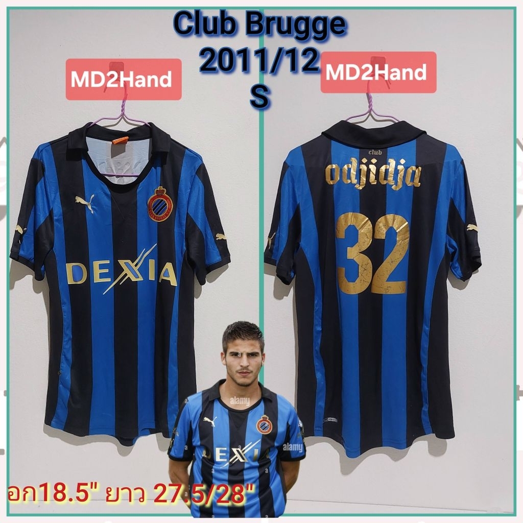เสื้อฟุตบอลทีมClub Brugge 11/12แท้ไซด์S