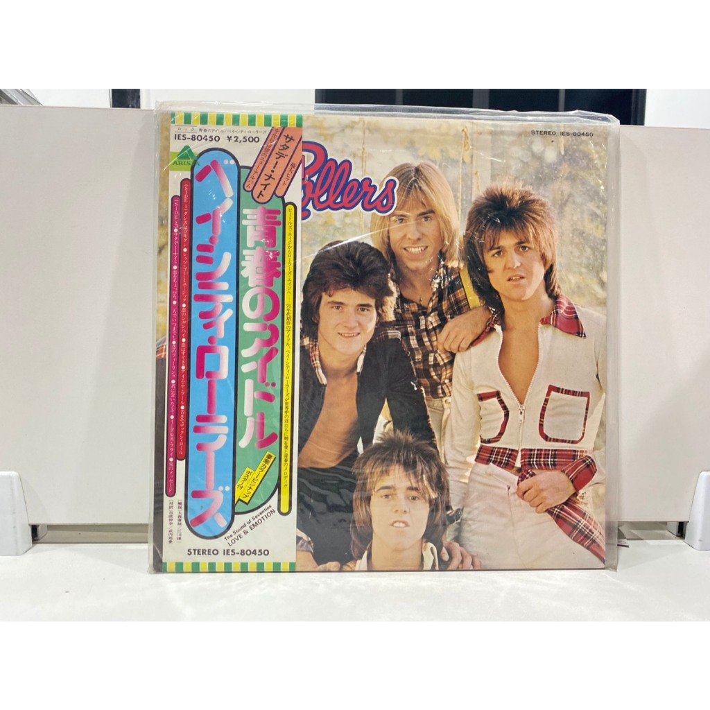 1LP Vinyl Records แผ่นเสียงไวนิล Wouldn't You Like It Bay City Rollers (J4A124)