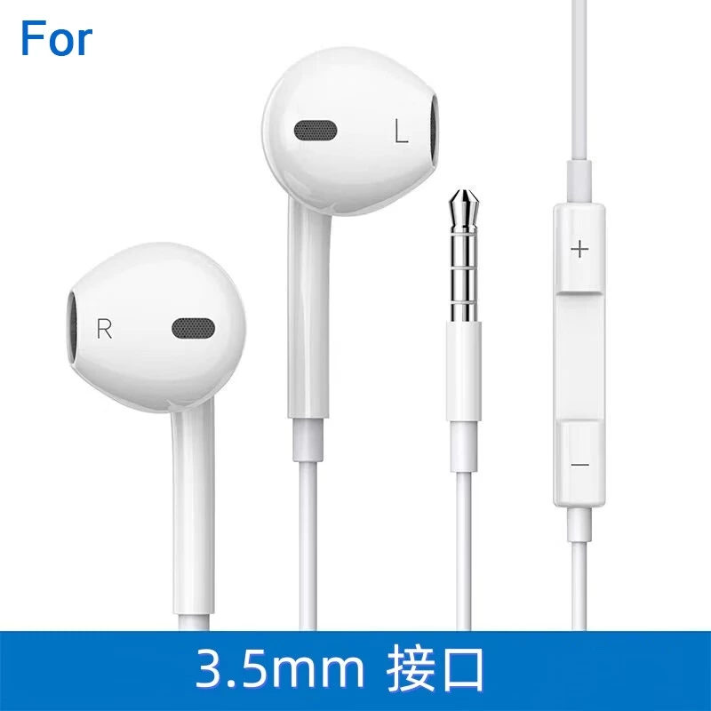 Sanmax หูฟัง 3.5mm / Type-C HiFi โทรชัด เล่นเกม thumbnail 7