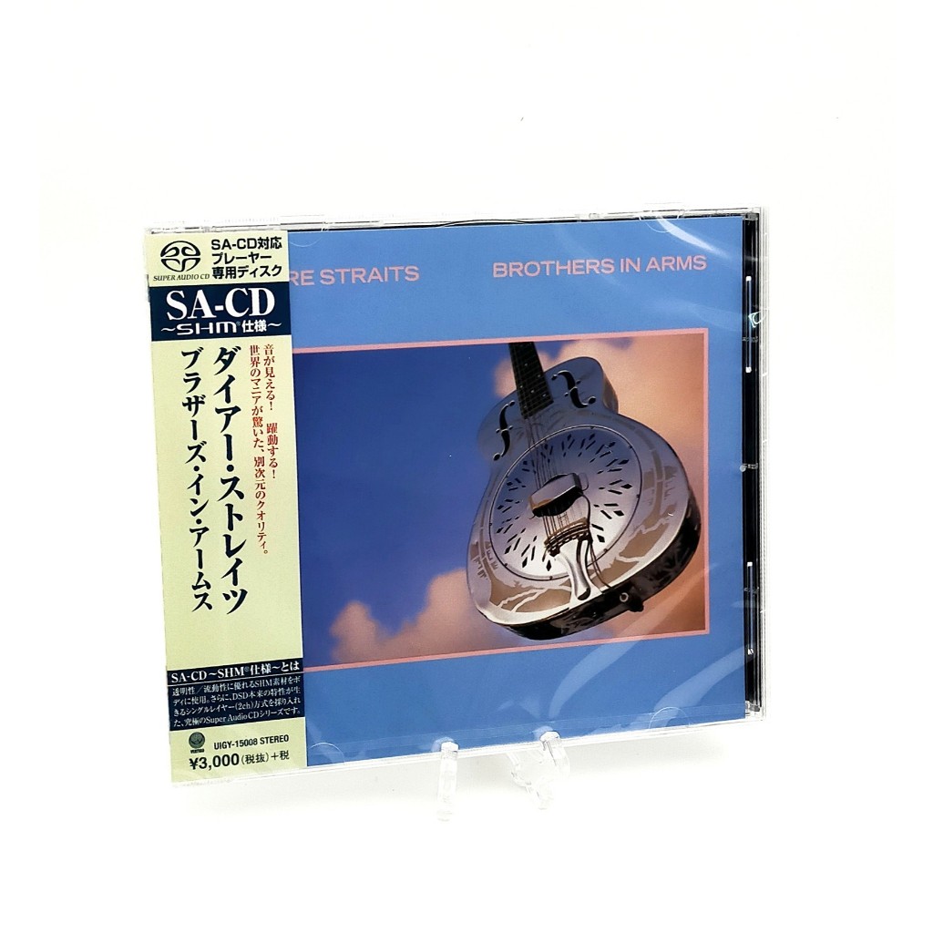 CD / DIRE STRAITS BROTHERS IN ARMS SHM SACD