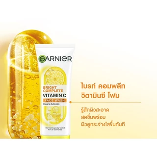 การ์นิเย่ โฟมล้างหน้าขนาด 15มล./1 หลอด มีให้เลือก 3 สูตร