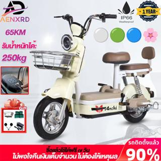 Anchi จักรยานไฟฟ้า 48V12A 50km กันน้ำ อูเบอร์ผู้ใหญ่ค่ะ ไปทำ…
