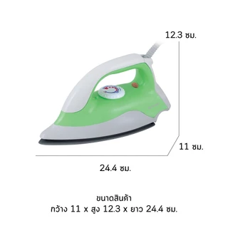 SHARP เตารีดแห้งชาร์ป AM-P333T รุ่น 1,200 วัตต์