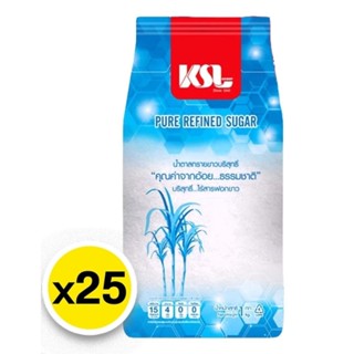 #เคเอสแอล #น้ำตาลทรายขาวบริสุทธ์ 1 กก. x 25